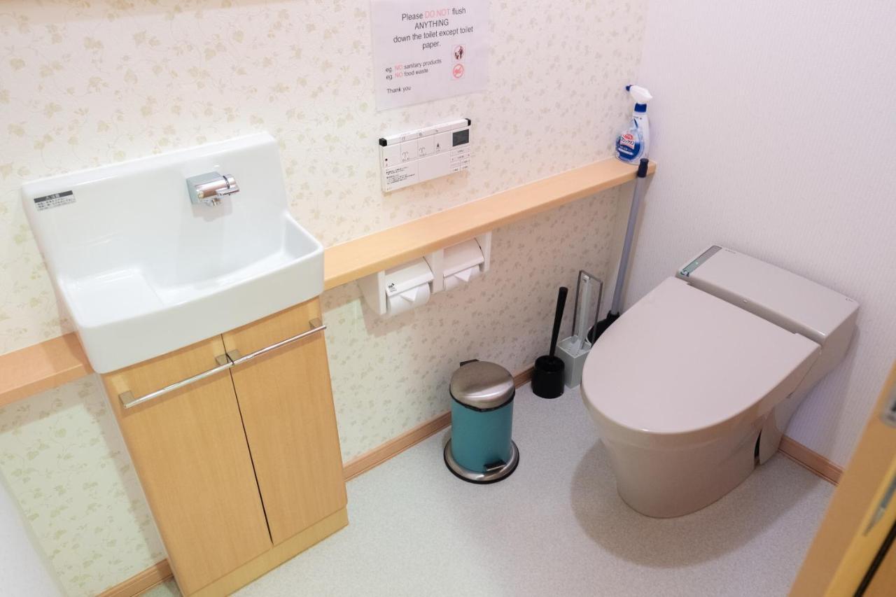 湯の里699 Villa Kombu Dış mekan fotoğraf